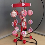 ykosm様オーダー