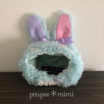 カラフルうさちゃん☆ペパーミントブルー