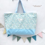 水色小花★レッスンバッグ(40cm×30cm×8cm)