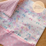 【ｍ様ご予約品】★ランチマット40×45サイズ＊ユニコーンパーティーが可愛い☆アイボリー★