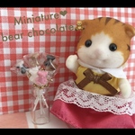 ミニチュア　小瓶つき くまさんチョコレート