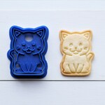 ブリティッシュショートヘア（スタンプ付き）クッキー型・クッキーカッター