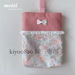 専用　出品