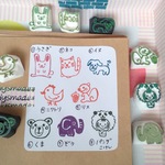 【どうぶつ】ワンポイントお名前はんこ5－a.持ち手なし