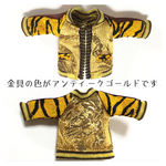 金襴スカジャン(11)金地金虎<適応サイズ:オビツ11、ねんどろいどどーる> 