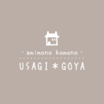 〈お客様専用ページです〉