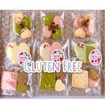 ホワイトデークッキーセット【グルテンフリー】米粉のクッキー ×9袋