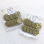 《季節限定》お米のよもぎクッキー【小麦・卵・乳・蜂蜜不使用】
