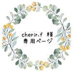 サイズオーダー★特集掲載★ギフト♡プレゼントにも！名入れ刺繍☆巾着☆ユニコーン☆ゆめかわ