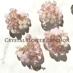 ☆SALE☆【4pcs】クリスタルフラワーガラスカボション　ペールピンク　22055