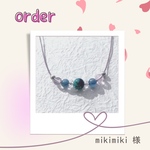 mikimiki 様♡専用ページ