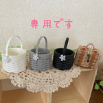 taturyo様専用