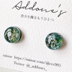 [No.119] 翼-spruse- ジルコニアver.[耳飾り/10mm]