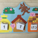 日めくりカレンダー 3びきのこぶた