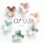 [B1904-3]【各4個】 アクリルフラワー 3弁花 アクリルパーツ 小さい お花 ビーズ 穴あり 11mm グレー  グリーン ブルー ピンク パープル ベージュ