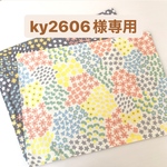 ky2606様専用　北欧柄ハンドメイド3点