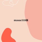 【専用ページ】