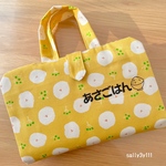 ままごとバッグ♡あさごはん