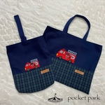ままごと様専用☆ レッスンバック&上靴入れ