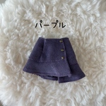 アシメ　マイクロミニスカート　パープル