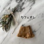 アシメ　マイクロミニスカート　カフェオレ
