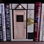 Dedicated page  専用ページ