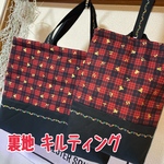 専用ページ上履き入れのみ