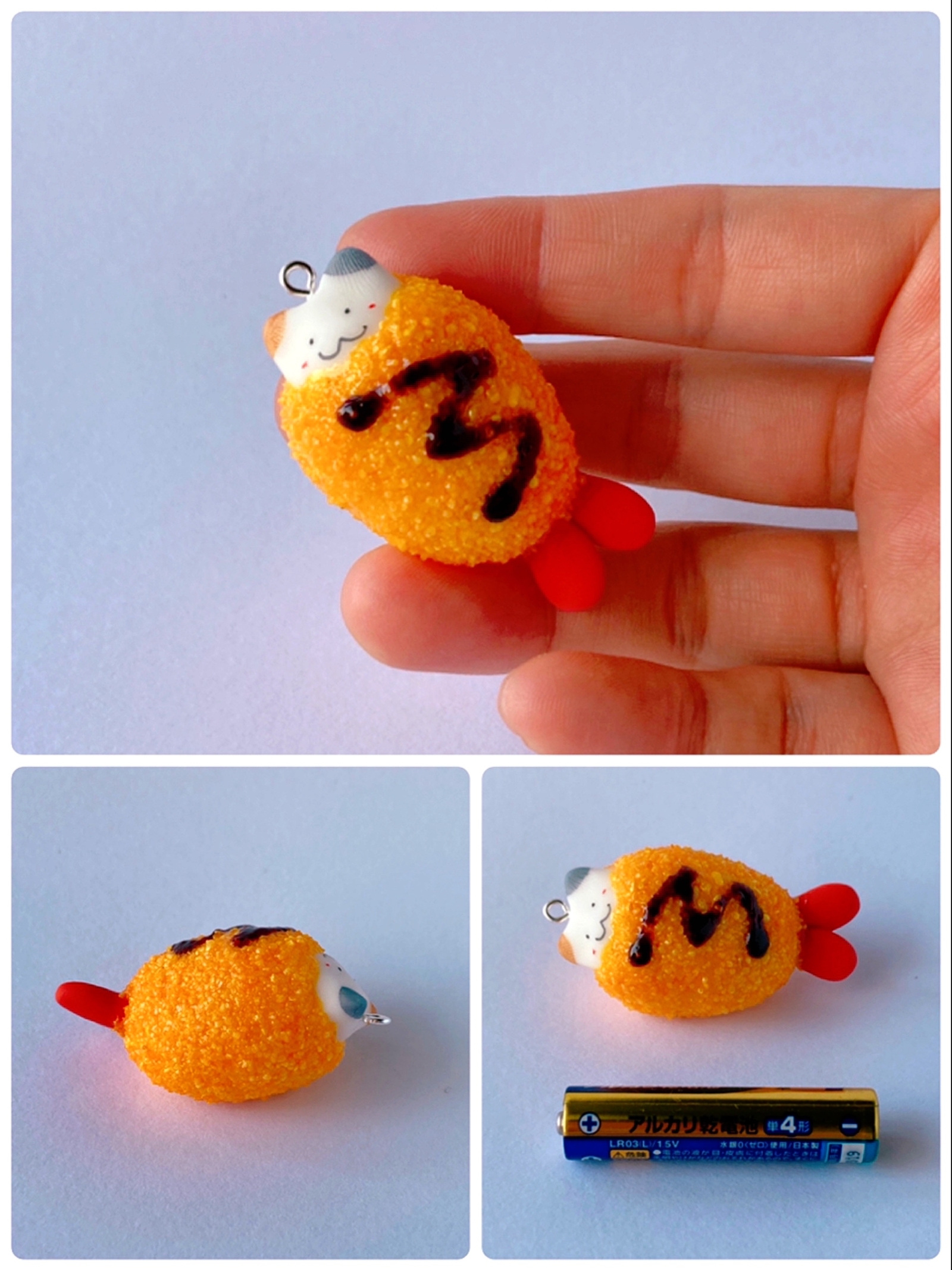☆人気No.2☆海老フライねっこねこキーホルダー - ねっこねこ堂