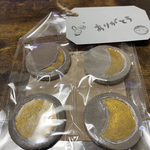 オーブン粘土『月』箸置き