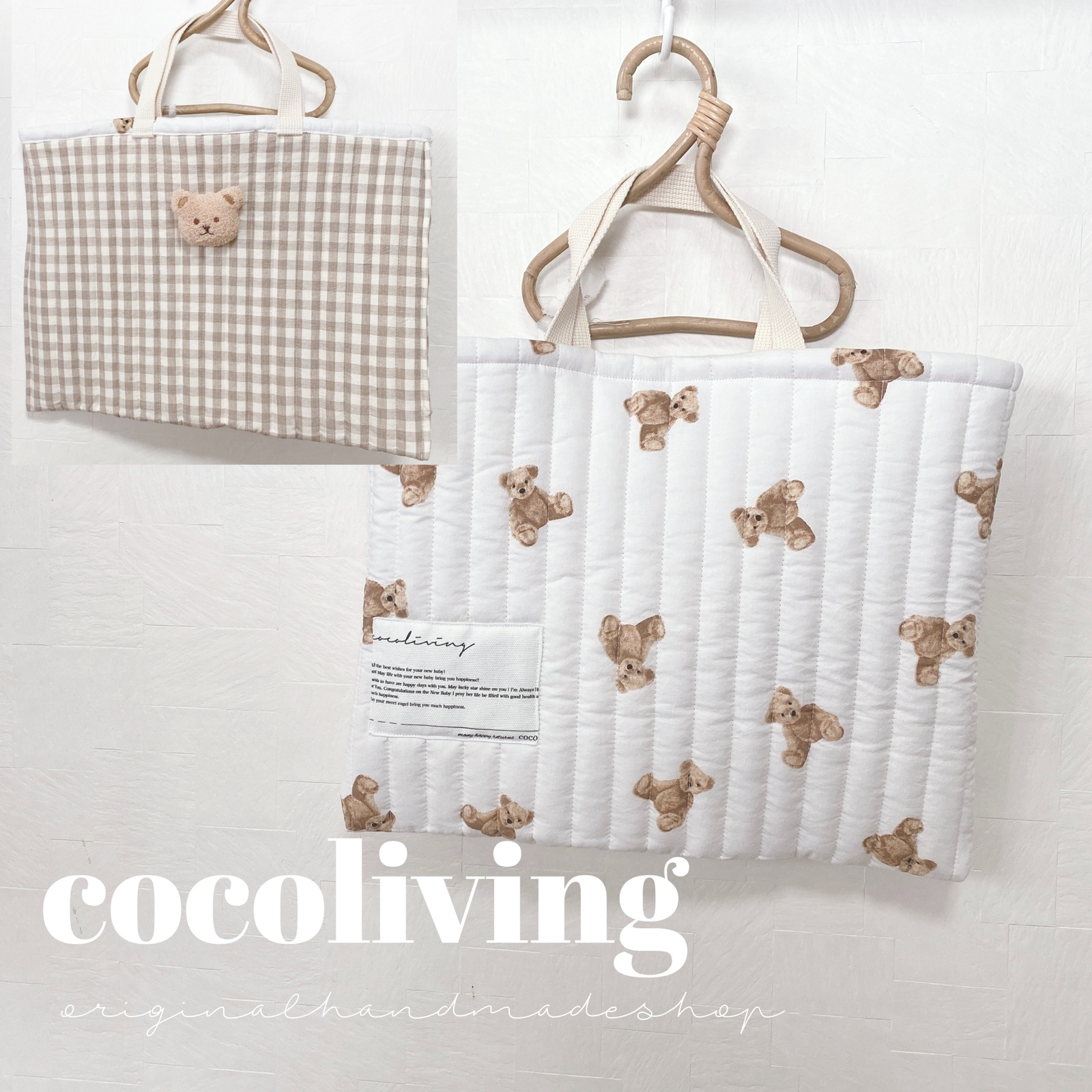 ハンドメイドレッスンバッグ・シューズバッグ・お着替え袋 3点・ニコニコくまくん♡ ハンドメイドレッスンバッグ・シューズバッグ・お着替え袋 3点