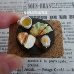 ミニチュアフード バゲットのハンバーグランチプレート♪
