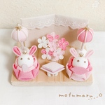 ふんわりカラーのうさぎひな(ピンク)【ひな祭り　初節句　ひな人形】