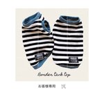 anzupoo様専用  🛒