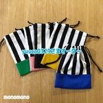 yuuco0329さまご依頼品ブルー×モノトーンストライプの巾着