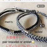 レディースブレスレット　2連　2点　お客様オーダー