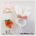 うさぎ🐰カチューシャ