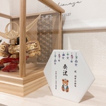 残り5 再販決定　端午の節句　六角形名前札（事前確認無し）3/4まで(無くなり次第終了)