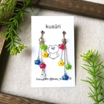カラフル小花とうさぎ イヤリング/ピアス