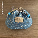 保冷保温 洗える おにぎり巾着 宇宙