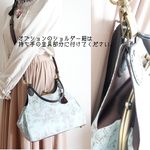  Alice あおりがま口バッグ