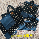 konano様専用