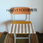 noah1106様専用丈夫な帆布の防災頭巾カバー(座布団タイプ）