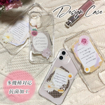 抗菌 送料無料 韓国 流行り 花 文字 スマホケース iPhone14 Pro iphone 13 mini 12 se arrowswe ケース ハード カバー ほぼ全機種対応 大人 人気 流行り