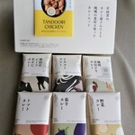 片田舎のカレー屋さんによる地域の食材を使ったカレーセット＋タンドーリチキンの素