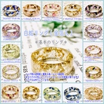 白蛇抜け殻入りお守りリング＊指輪＊オーダー可