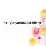 【yuriyuri8823様専用】リバティ　マスク　抗ウィルス抗菌