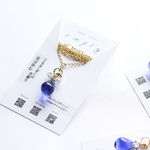 2/27 19:00～ (販売)うるるしずくの首飾り 星は休む