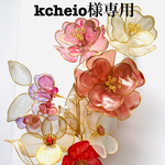 卒業式 椿 と 梅 の 髪飾り⭐︎ アメリカンフラワー