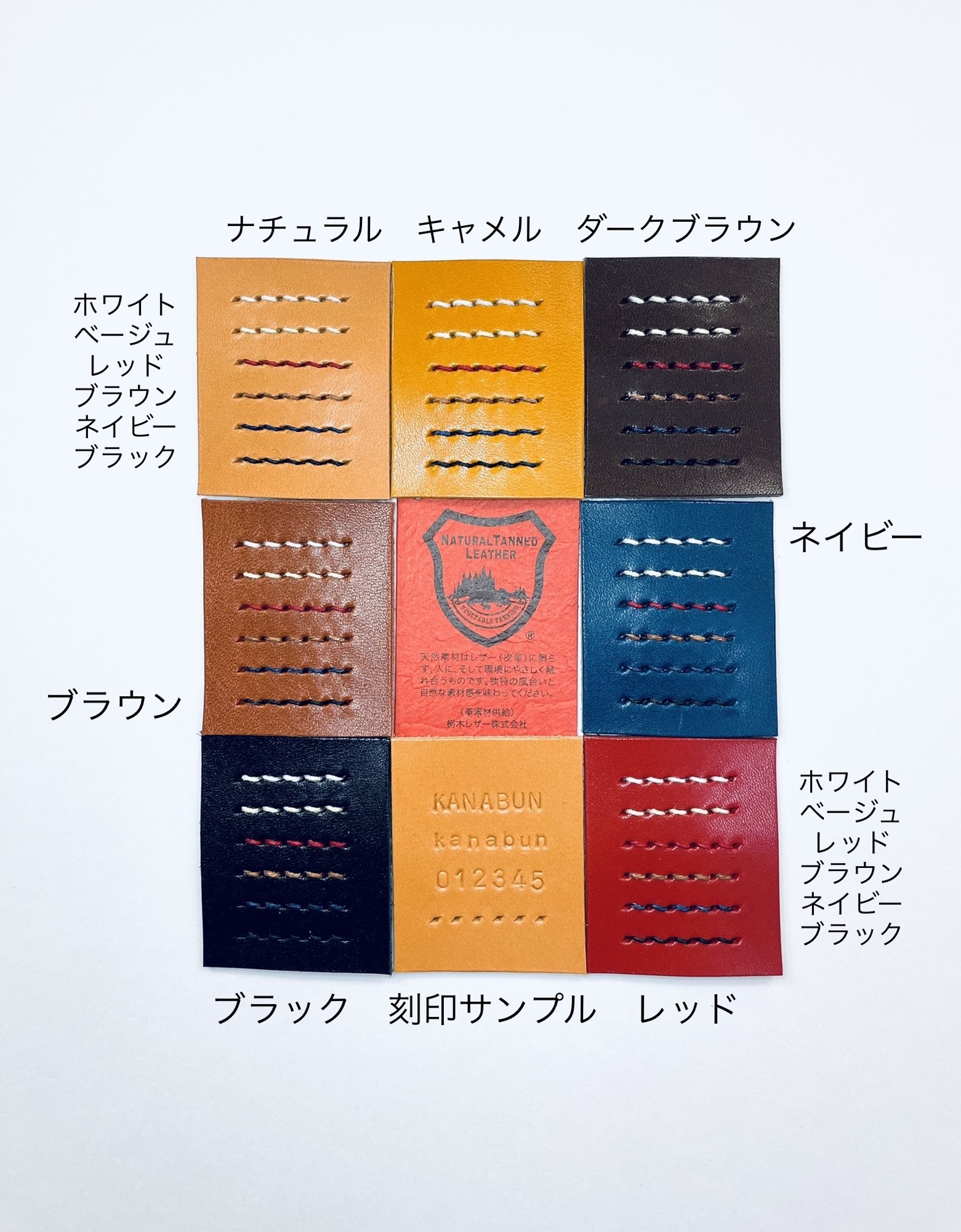 送料無料】栃木レザーMacBook13インチケース brownie(Air M2対応