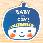 BABY IN CAR マグネットステッカー(ブルー）